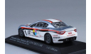 Мазерати Maserati MC GT4 Sperazi La Mazza Trofeo GranTurismo MC 2010 Minichamps 1:43 400101212, масштабная модель, scale43