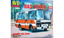 Кит Сборная модель автобус Паз 32051 1989 СССР AVD Models SSM 1:43 4027AVD, масштабная модель, scale43
