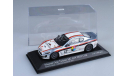 Мазерати Maserati MC GT4 Sperazi La Mazza Trofeo GranTurismo MC 2010 Minichamps 1:43 400101212, масштабная модель, scale43