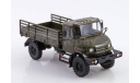 Зил 43273Н 4x4 SSM Modelpro 1:43 0252MP Лимитированная серия, масштабная модель, scale43