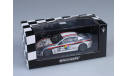 Мазерати Maserati MC GT4 Sperazi La Mazza Trofeo GranTurismo MC 2010 Minichamps 1:43 400101212, масштабная модель, scale43