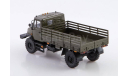 Зил 43273Н 4x4 SSM Modelpro 1:43 0252MP Лимитированная серия, масштабная модель, scale43