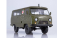 Uaz Уаз 452 А 4х4 Скорая помощь СССР SSM 1:18 SSM2006, масштабная модель, scale18