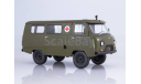 Uaz Уаз 452 А 4х4 Скорая помощь СССР SSM 1:18 SSM2006, масштабная модель, scale18