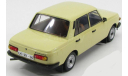 Вартбург Wartburg 353 Поздний IST Cars & Co 1:18 CCC083, масштабная модель, scale18, Atlas (автомобили Франции)