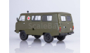 Uaz Уаз 452 А 4х4 Скорая помощь СССР SSM 1:18 SSM2006, масштабная модель, scale18