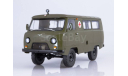 Uaz Уаз 452 А 4х4 Скорая помощь СССР SSM 1:18 SSM2006, масштабная модель, scale18