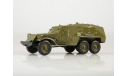 БТР 152 6х6 СССР SSM Наши танки Modimio 1:43, масштабная модель, scale43