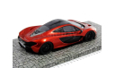 Мерседес Mercedes Benz Макларен McLaren P1 2013 Volcanic Orange Minichamps 1:18 107133300 Limit 999, масштабная модель, scale18