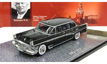 лимузин Зил 111 А (автомобиль Н.С. Хрущева) серия ГОН СССР Dip 1:43 GON111 Лимит, масштабная модель, scale43
