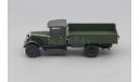 Зис (Амо 3) бортовой 1932 СССР НАП Наш Автопром 1:43, масштабная модель, scale43