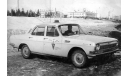Газ 24 - 01 Волга Такси Якутск 1978 г. СССР ICV 1:43 ICV003A Лимит 75 шт, масштабная модель, scale43