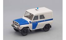 Уаз 469 Милиция IST IXO Автолегенды СССР 1:43, масштабная модель, scale43