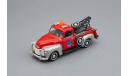 Chevrolet C-3100 Pickup Пикап Эвакуатор США USA Cararama Hongwell 1:43, масштабная модель, scale43