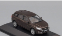 Ваз Лада Веста Lada Vesta SW Автолегенды Новая эпоха 1:43, масштабная модель, scale43