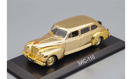 лимузин Зис 110 (прототип - Packard) 1941 СССР 1:43 ’Золотой’ - Лимитированная серия, масштабная модель, scale43