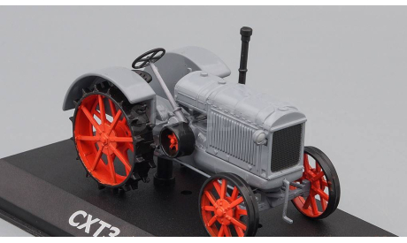 трактор СХТЗ 15/30 СССР IXO Hachette Тракторы 1:43, масштабная модель, scale43