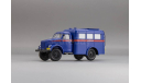 Газ 63 4х4 Милиция АМ – 2 1957 (вторая модель) СССР Dip 1:43 106304 Лимитированная серия 396 шт, масштабная модель, scale43