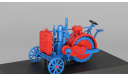 трактор Запорожец СССР IXO Hachette Тракторы 1:43, масштабная модель, scale43