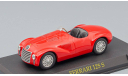 Феррари Ferrari 125 S 1947 IXO Altaya 1:43, масштабная модель, scale43