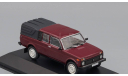 Ваз Лада Нива 2121 Lada 4x4 ВИС 2329 Автолегенды Новая Эпоха ДеАгостини DeAgostini 1:43, масштабная модель, scale43