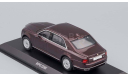 Аурус Aurus Senat S600 2018 Автолегенды Новая эпоха 1:43, масштабная модель, scale43