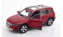 Мерседес Бенц Mercedes Benz GLB (X247) 4х4 2019 Solido 1:18 S1803203, масштабная модель, Mercedes-Benz, scale18