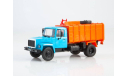 Газ 3307 КО 413 Мусоровоз 1990 СССР Автоистория Автолегенды Грузовики 1:43, масштабная модель, МАЗ, scale43