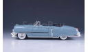 Кадиллак Cadillac Series 62 Convertible Corinth 1951 USA США GLM Models 1:43 GLM119101, масштабная модель, scale43