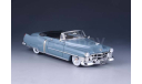 Кадиллак Cadillac Series 62 Convertible Corinth 1951 USA США GLM Models 1:43 GLM119101, масштабная модель, scale43