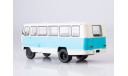 автобус Газ Кубань Г1А1 О2 1972 СССР IXO Автоистория Наши автобусы Modimio № 3 1:43, масштабная модель, scale43