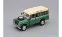 Land Rover Series III 109 Defender 1974 Cararama Hongwell 1:43, масштабная модель, scale43