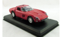 Феррари Ferrari 250 GTO 1964 IXO Altaya 1:43, масштабная модель, scale43