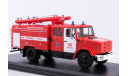 Зил 4331 АЦ-40 (4331) Двухкабинный МЧС Пожарный 01 ’Москва’ SSM 1:43 SSM1523, масштабная модель, scale43