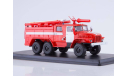 Урал 43202 6х6 АЦ 40 (43202) ПМ 102Б Пожарная 1989 СССР SSM 1:43 SSM1232, масштабная модель, scale43