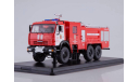Камаз 43118 6x6 АЦ-5-40 Пожарный SSM 1:43 SSM1270, масштабная модель, scale43