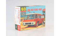 Кит Сборная модель Зил АЦ-40 (130)-163 Пожарный СССР AVD Models SSM 1:43 1363AVD