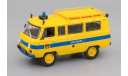 Уаз 452 В 4х4 Милиция DeAgostini Автолегенды СССР 1:43, масштабная модель, scale43