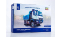 Кит Сборная модель Камаз 65952 (кабина Мерседес Бенц Mercedes Benz Arocs) Самосвал AVD Models SSM 1:43 1606AVD, масштабная модель, Mercedes-Benz, scale43