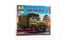 Кит Сборная модель Зил 130 Кунг 1978 СССР AVD Models SSM 1:43 1524AVD, масштабная модель, ММЗ, scale43