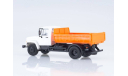 Газ 3307 САЗ 35072 Самосвал 1990 СССР Автоистория Автолегенды Грузовики 1:43, масштабная модель, scale43