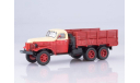 Зис 151 (Зил 157) 6х6 1950 СССР Автоистория Автолегенды Грузовики 1:43, масштабная модель, scale43