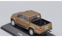 Уаз Патриот Пикап Uaz Patriot Pickup 2019 Автолегенды Новая Эпоха ДеАгостини DeAgostini IXO 1:43, масштабная модель, scale43