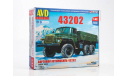 Кит Сборная модель Урал 43202 (4320) СССР AVD Models SSM 1:43 1400AVD, масштабная модель, scale43