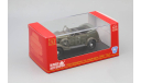 Газ 61 4х4 1942 СССР НАП Наш Автопром 1:43, масштабная модель, scale43