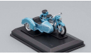 мотоцикл БМВ BMW R25/3 с коляской 1954 Cararama Hongwell 1:43, масштабная модель мотоцикла, scale43