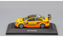 Ваз Веста Спорт LADA Vesta WTCC Автолегенды Новая Эпоха ДеАгостини DeAgostini 1:43, масштабная модель, scale43