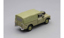 Land Rover Series III 109 Пикап с тентом 1973 Cararama Hongwell 1:43, масштабная модель, 1/43