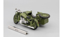 мотоцикл тяжелый с Коляской (Люлькой) М72 (копия БМВ BMW) 1953 IXO Atlas Мотолегенды СССР 1:24, масштабная модель мотоцикла, scale24