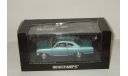 Опель Opel Rekord Coupe 1960 Minichamps 1:43 400041024, масштабная модель, scale43